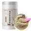HelloYoung Chizi Bai Whitening Mask Powder Chinese Herbal Mask Powder Whitening 17.6oz