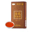 COFCO China Tea Hai Tai Tea Puerh Tea Ripe Puerh Tea Ration Tea 125g