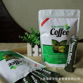 L-carnitine slimming green coffeegreen tea coffee Rapid Weight Loss