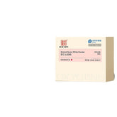 Almond Seven White Drink Lily Almond Powder Nutritional Meal Powder 150g