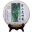 HelloYoung "Shen Shan Lao Shu" Raw Pu Erh Tea Health Care 500g Top Haiwan Tea Raw Pu Erh