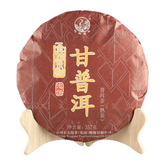HelloYoung * Yunnan XiaGuan Tuocha Pu'er Tea Ripe Puerh Tea Cake Shu Tea 357g GAN PU-ERH