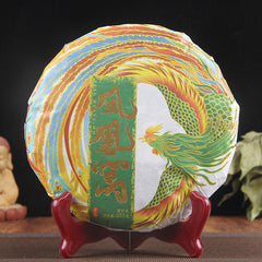 HelloYoung Organic Genuine Green Tea Health Care High Quality Pu'er Tea 357g 凤凰窝普洱茶