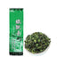 2023 High Mountain Clouds Oolong Tea Tiekaunyin Loose Leaf Tea 100g300g500g
