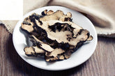 Zhu Ling/猪苓/Trametes Gibbosa/Polyporus umbellatus