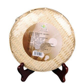 HelloYoung 200g Chinese Puer Tea Slimming Tea Mini Tuocha Natural Ripe Black Top Pu-Erh Tea