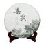 HelloYoung 357g Yunnan Pu'er Tea Early Spring Tea Spring Tip Raw Cake Seven Seed Cake