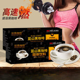 Blue Mountain Black Coffee 2g 40 bars 40 cups Americano 80g