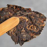 357g/12.59oz Black Tea Golden Bud Ripe Tea Premium Big Leaf Pu'er Tea Cake