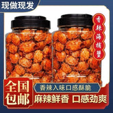 Spicy Baby Crab Seafood Snacks Instant Sweet Spicy Crispy Dried Baby Crab