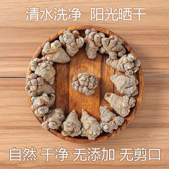 500g/1.1LB Schwarzer Ginseng von hoher Qualität zu günstigen Preisen.