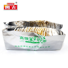 HelloYoung Double Piece 100 bags of Premium Jasmine Tea Double Chamber Bag Tea 220g