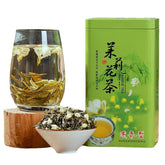 HelloYoung New Tea Jasmine Tea Strong Fragrant Cans Loose Green Tea Leaves Herbal Tea