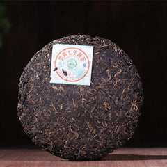 HelloYoung 0432 Ba Jiao Ting Li Ming Puer Aged Pu Er Tea Cake Natural Pu Erh Tea 357g
