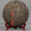 Premium Green Tea Big Leaf Pu-erh Tea 400g Menghai Qizi Raw Pu'er Tea Cake