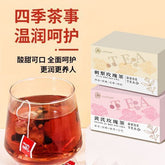 Prickly Pear Rose Astragalus Rose Combo Tea Nourishes Face Skin White Tonic