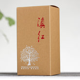 HelloYoung 80g/box Yunnan Fengqing black tea DianHong KungFu tea Ancient black tea Mao Feng