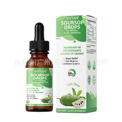 100% Natural Soursop Drops Vegetarian Supplement for Health Pure Extract 60ml