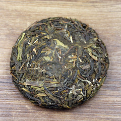 HelloYoung 100g Icelandic Spring Rhythm Pu-erh Tea Raw Cakes 10 cakes mention bamboo shoot