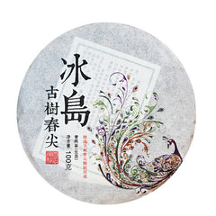 HelloYoung 100g Pu-erh Raw Tea Tea Cake Yunnan Iceland Ancient Tree Pu-erh Tea Leaves