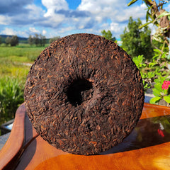 HelloYoung 357g Icelandic Pu'er Tea Yunnan Pu'er Ripe Tea Cake Golden Buds Seven Seeds Cake