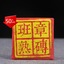 HelloYoung 36g * 10 Pu'er Tea Brick Old Cooked Tea Class Seal Golden Bud Ancient Tree Tea
