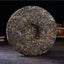HelloYoung Lose Weight Puerh Cha Tea Cake Yunnan Nannuoshan Big Tree Pu-Erh Green Tea 357g