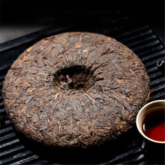 HelloYoung Made In Pu Er Tea Oldest Puer Tea Puerh Tea Puer Tea Pu-erh Tea 357g