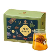 HelloYoung 10g*20 Chinese Flower Tea Juhua Gouqi Wolfberry Herbal Scented Tea Health Care