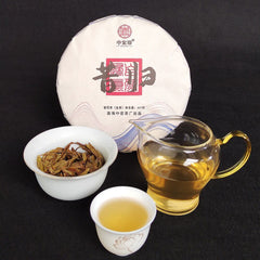 357g/12.59oz Top Xigui Ancient Pu'er Tea High Quality Qizi Cake Green Tea