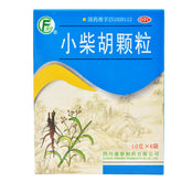 Fengchun Xiaochaihu Keli逢春小柴胡颗粒