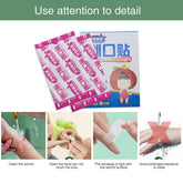 Bei Ta Guo Guo Chuang Ke Tie Fang Mo Jiao贝塔果果创可贴防磨脚透明可爱防水创口贴微孔透气贴