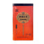 Great Value Pure Natural Pandan Black Tea 180g - Strong Aroma Gongfu Black Tea