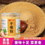 Yunnan Dried Ginger Powder Small Yellow Ginger Powder Edible Seasoning 200g