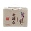 HelloYoung 200g Yunnan Tea Puerh Ripe Tea Lao Banzhang Puerh Tea Boxed Puerh Small Cake