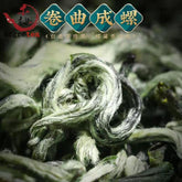 HelloYoung New Chinese New Tea Biluochun Cloud Canned New Tea Spring Green Tea 100g