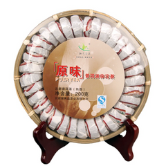 HelloYoung 200g Yunnan Pu'er Tea HongYuan Tea Products Original Pu'er Mini Tuo Tea Ripe Tea