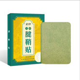 12Pcs Natural Wormwood Herbal Patches Relieve Tenosynovitis Joint Pain Plaster