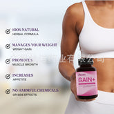Women Weight Gain Butt & Breast Enhancer - 90 Capsules