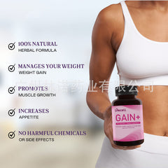 Women Weight Gain Butt & Breast Enhancer - 90 Capsules