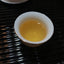 Pu'er Raw Tea Cake Yunnan Pu'er Tea Old Banzhang Icelandic Old Tree Pressed 357g