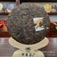 HelloYoung Pu'er Tea Ancient Tree Fermented Ripe Tea Palace 357g Pu'er Ripe Tea Cake