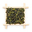 Anxi Tie Guan Yin Oolong Tea Clean Aroma 100/250g