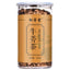 HelloYoung Premium Quality 260g Burdock Tea Healthy Drink