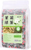 Jasmine Green Tea150g (50bags) Premium 100% Natural Jasmine, Scented Green Tea