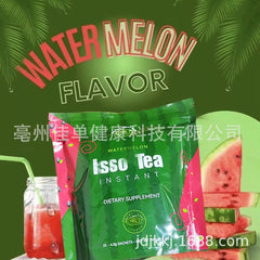 Instant Watermelon Weight Loss Detox Cleanse Tea