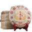 357g/12.59oz Premium Ripe Tea Pu'er Tea kongquezhixiang Tea Health Care