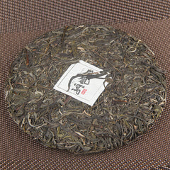 HelloYoung Organic Genuine Green Tea Health Care High Quality Pu'er Tea 357g 凤凰窝普洱茶