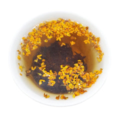 HelloYoung New Tea Osmanthus Black Tea JinJunMei DanGui Xiao Seed Black Tea 500g/1.1lb