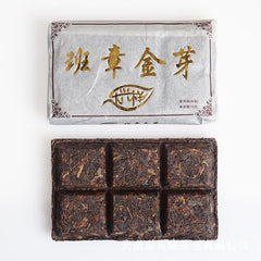 HelloYoung 50g Yunnan Pu'er Tea LeXingXiang Banzhang Golden Bud Brick Aged Palace Ripe Tea
